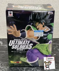 28.【店頭併売品】映画ドラゴンボール超 ULTIMATE SOLDIERS-THE MOVIE-I ブロリー ※未開封品