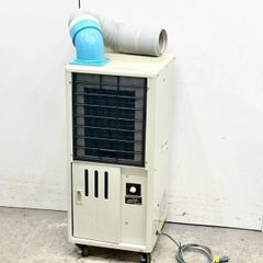 Shizuoka Seiki RKF405 冷風機 本体 - メルカリ