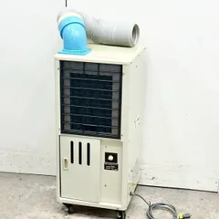 ナカトミ スポットクーラー SAC-407N 単相100V 2020年製 中古　②のサムネイル
