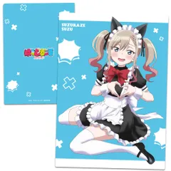 【新品】ばっどがーる クリアファイル 涼風涼 猫耳メイドver.【正規品】のサムネイル