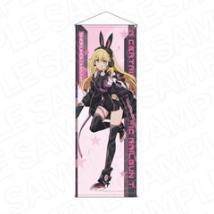 崩壊3rd オンラインくじS賞 八重桜 くじ引き堂 - メルカリ
