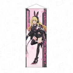 【新品】TVアニメ とある科学の超電磁砲T 特大タペストリー 食蜂操祈 ゲーミング ver.【正規品】のサムネイル