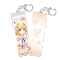 【新品】ご注文はうさぎですか？ BLOOM アクリルスティックキーホルダー シャロ【正規品】のサムネイル