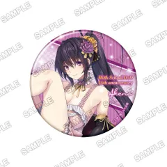 【新品】【再販】ハイスクールD×D 15th anniversary 75mm缶バッジ 姫島朱乃【正規品】のサムネイル