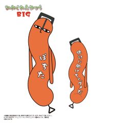 [신품]극장판 첸소만 레제편 뒤틀린 녀석들 BIG F 포치타[정규품]