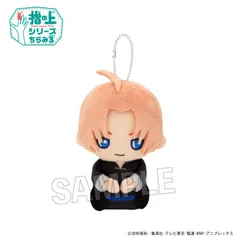 【新品】銀魂 指の上シリーズ ちらみる 神威【正規品】のサムネイル