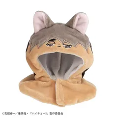 【新品】メガハウス るかっぷ ポンチョ ハイキュー!! サムキツネ【正規品】
