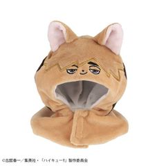 [신품] 메가 하우스 루카뿌 판초 하이큐!! 츠무 여우 [정규품]