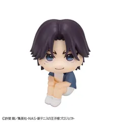 【新品】メガハウス るかっぷ 新テニスの王子様 跡部景吾【正規品】