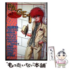 レアアイテム】ワンピース メタル手配書 Colorful2 - メルカリ