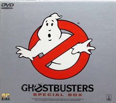 ゴーストバスターズ プレミアム・プロトンパック・パッケージ('16米