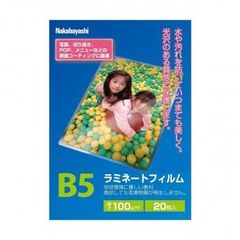 ノエビアNCCキット パーソナルカラー診断 - メルカリ