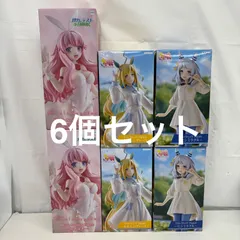 未開封 美少女フィギュア まとめ売り 6個セット LF6144  f107