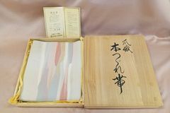 三代目羽田野諦観』特選爪掻き 本綴れ袋帯織元商標&帛紗 未使用品(1F箱