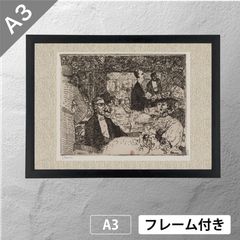レターパック1b／90枚当日発送　シールエクステ　選べる！10枚♪ レターパック10／20枚当日発送 シールエクステ バレイヤージュに