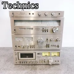 H-1620 Technics テクニクス コンポセット SH-3035 ST-7700II SU-7700II RS-617U シルバー 動作確認済み プリメインアンプ チューナー カセットデッキ ミキシングアンプ オーディオ機器のサムネイル