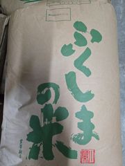 期間限定】ひとめぼれ 玄米25kg 農家直送 - メルカリ