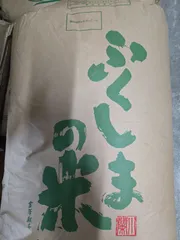 玄米令和７年産福島県産ひとめぼれ30kgのサムネイル