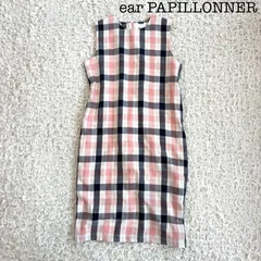 ear PAPILLONNER イアパピヨネ チェック柄ノースリーブワンピース コットンリネン ピンクのサムネイル