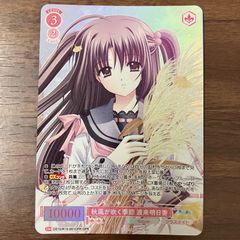 月下美人 ネリネ OFR ヴァイスシュヴァルツロゼ NAVEL - メルカリ