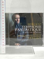 マウリツィオ・ポリーニ ドイツ・グラモフォン録音全集 輸入盤 - メルカリ