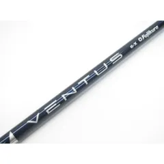 Fujikura フジクラ VENTUS BLUE VELOCORE 6 フレックス：X シャフト #US6289のサムネイル