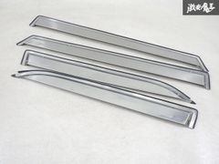 安いセドリック ドアバイザーの通販商品を比較 | ショッピング情報の