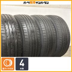 交換用】ブリヂストン デューラー H/Pスポーツ 265/60R18 4本セット