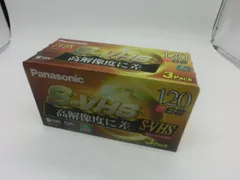 【TAKA52-68】◇未開封 Panasonic パナソニック　S-VHSテープ 3巻パック　NV-ST120XF3　3倍モード  6時間録画のサムネイル