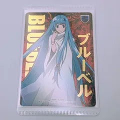 2026年最新】家庭教師ヒットマンreborn! ccgの人気アイテム - メルカリ