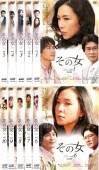 その女(10枚セット)第1話～第20話 最終【字幕】【全巻セット 洋画 中古 DVD】レンタル落ちのサムネイル
