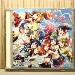 タカラモノズ/Paradise Live」/μ's - メルカリ