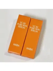 HABA VC30 ピュアスキンセラム　8ml×5セットのサムネイル