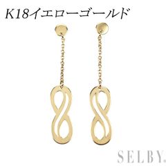 6月末まで】純金 K24 24金 Au999 ピアス - メルカリ