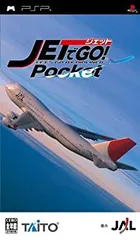 【中古】「非常に良い」ジェットでGO! ポケット - PSP