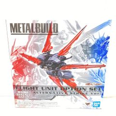 新品 バンダイ METAL BUILD フライトユニット オプションセット - メルカリ