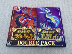 2026年最新】ポケットモンスター スカーレット・バイオレット ダブル