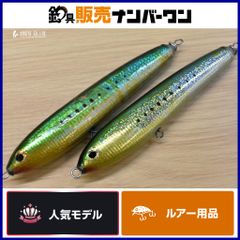 レア！◇AHPL モクヘン アユ ハンドメイドルアー 安藤吉彦 ウッド製 鮎