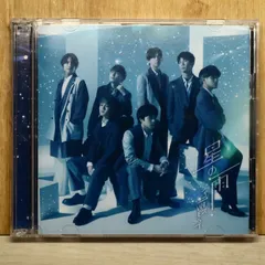 国内盤CD★ジャニーズWEST/ジャニーズWEST■ 星の雨 (初回生産限定盤B) (CD+Blu-ray) 【JECN0702/4582515772970】S52022