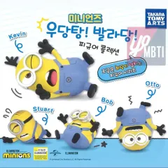 正規品 新品 ミニオンズ 転倒フィギュア 4種セット : カプセルトイ