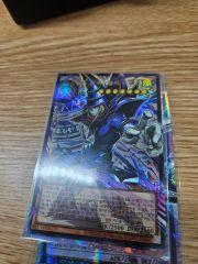 遊☆戯☆王 超雷龍 サンダー・ドラゴン 20シークレットレア 2 一般