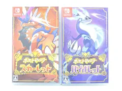 2026年最新】switch スカーレットバイオレットエディションの人気