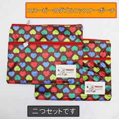 五木ひろし応援グッズ 等身大60周年記念キーホルダー2個セット ファン