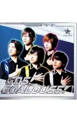 2026年最新】GOALOUS5 cdの人気アイテム - メルカリ