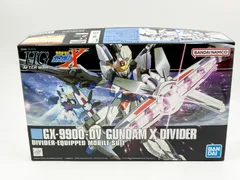 2026年最新】1/144 HGAW GX-9900-DV ガンダムX ディバイダー 「機動新