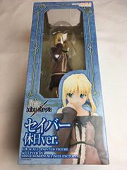 未使用 アゾン セイバー タイガー道場スペシャル Edition ドール