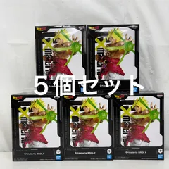 未開封 ドラゴンボールZ G×materia  ブロリー 5個セット LF6152  f111