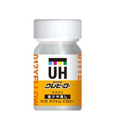 vz☆未使用☆ 黄金まゆの絹粉 金のルーセントパウダーUV 1g 2点 - メルカリ