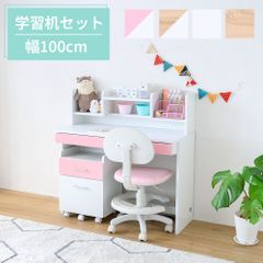 メルカリ市限定出品【新品未開封】学習机 勉強机 机 棚 セット