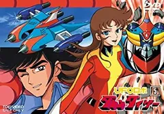 【中古】「非常に良い」UFOロボ グレンダイザー VOL.5 [DVD]のサムネイル